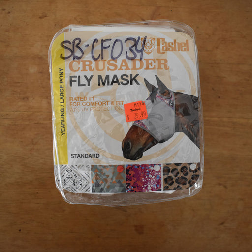 NEW Yearling/ Large Pony Cashel Crusader Fly Mask Sale Barn Cashel