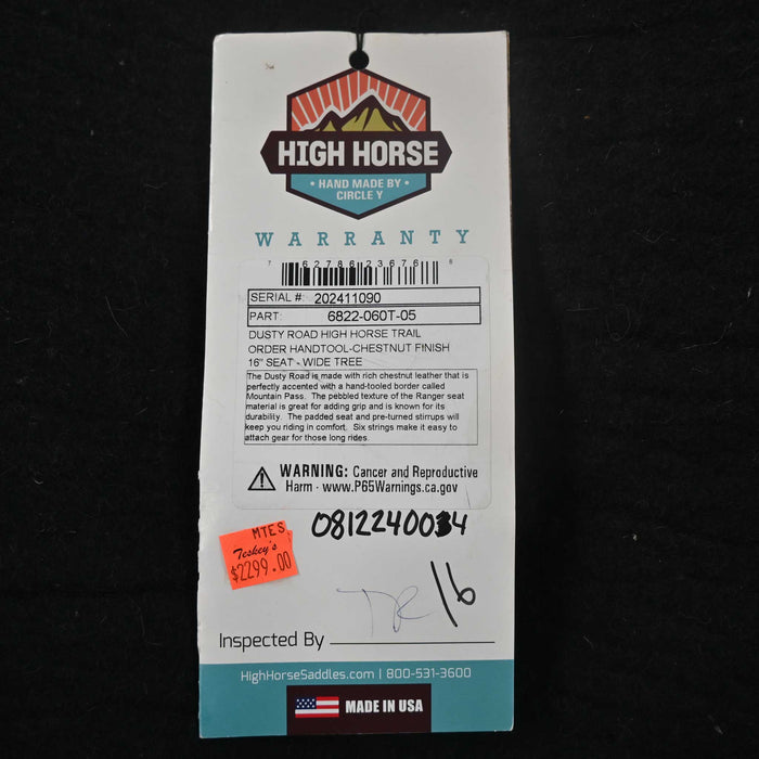 16" HIGH HORSE DUSTY ROAD TRAIL SADDLE Saddles - New High Horse