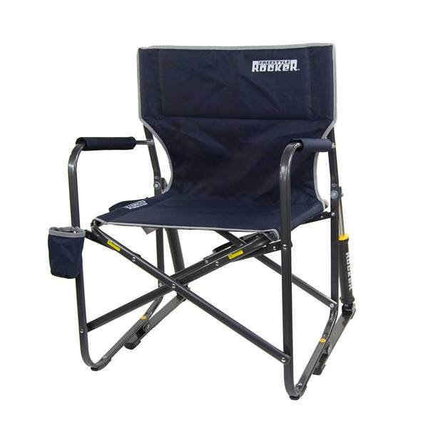 Trophy Folding Chair (rocker) Customs & Awards - MISC Custom