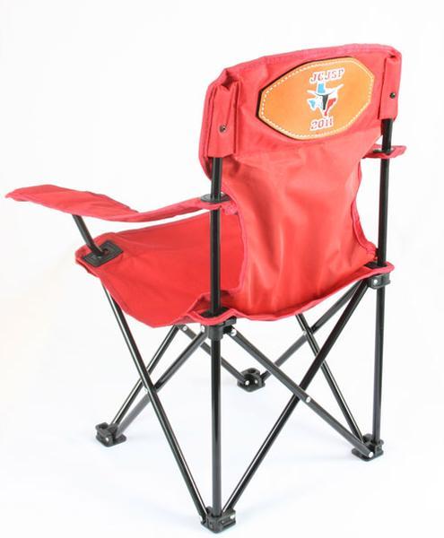 Trophy Small Folding Chair Customs & Awards - MISC Custom