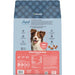 Nutrena Loyall Life All Life Stages Chicken & Rice Dog Food - 20lb Bag Feed & Hay - Feed Nutrena