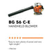 Stihl BG 56 Gasoline Blower Garden Supplies - Tools & Equipment Stihl Equipment