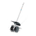 Stihl BF-KM Mini-Cultivator Attachment Garden Supplies - Tools & Equipment Stihl Equipment