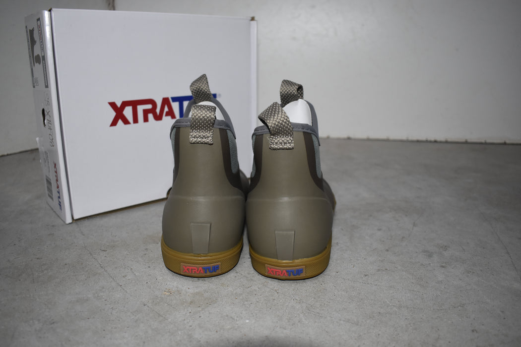 NEW Discontinued Men's Brown 8" Xtra Tuff Muck Ankle Boots Sale Barn XTRATUF