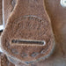 13" USED SHILOH XPRESS BARREL SADDLE Saddles - Used Shiloh Saddlery