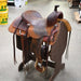 15.5" USED TESKEY'S RANCH CUTTER SADDLE Saddles - Used Teskey's Saddlery