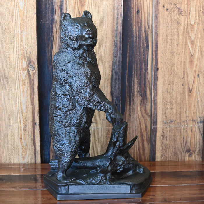 Bear Bronze by Nikolai Lieberich