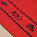 Vintage Wool Bucking Horse Red Blanket w/ Brands Collectibles MISC