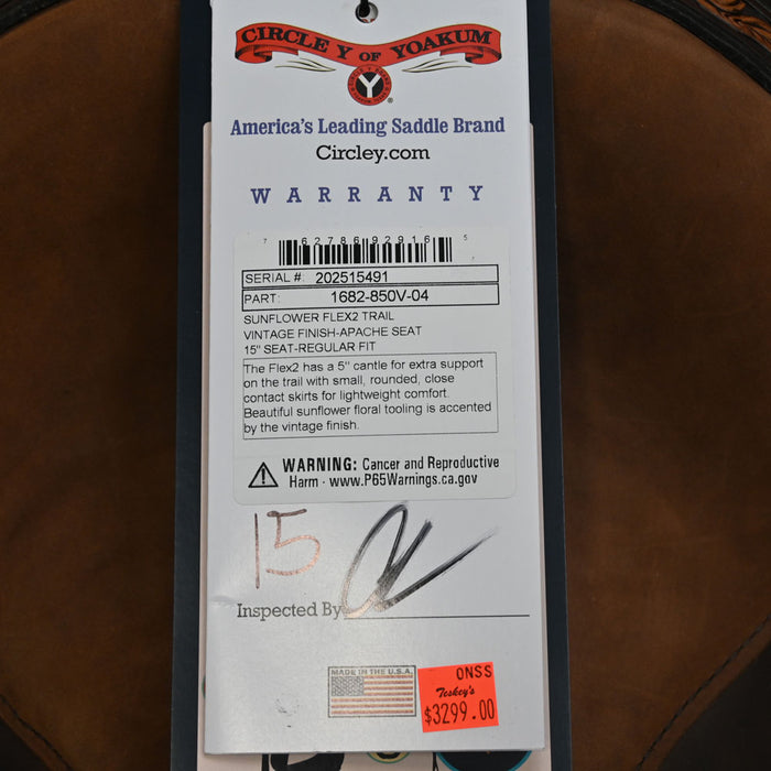 15" CIRCLE Y SUNFLOWER FLEX2 TRAIL SADDLE Saddles - New Circle Y Saddlery