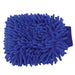 Partrade Microfiber Grooming Mitt Equine - Grooming Partrade