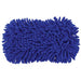 Partrade Microfiber Sponge With Mesh Equine - Grooming Partrade