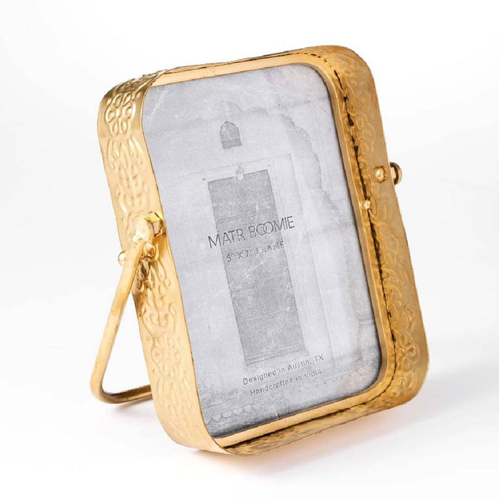 Loha Rounded Picture Frame  - 5x7