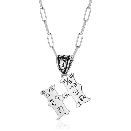 Montana Silversmiths Western Initial Necklace - H WOMEN - Accessories - Jewelry - Necklaces Montana Silversmiths
