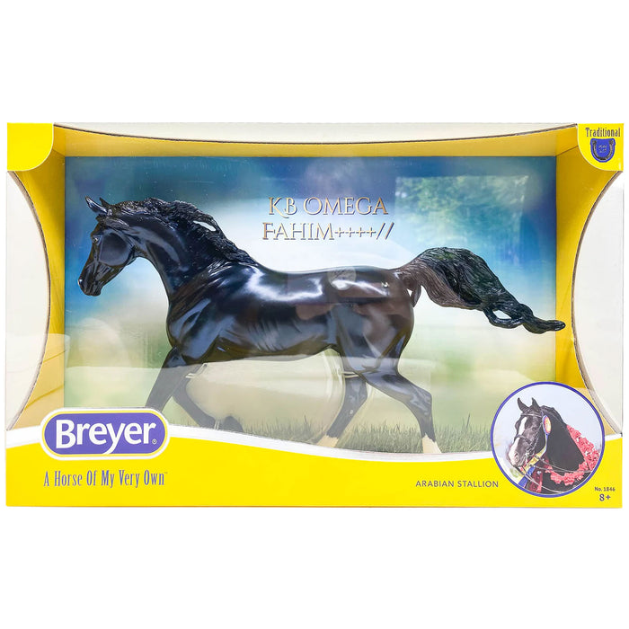 Breyer KB Omega Fahim KIDS - Accessories - Toys Breyer