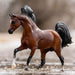 Breyer Mahogany Bay Arabian KIDS - Accessories - Toys Breyer