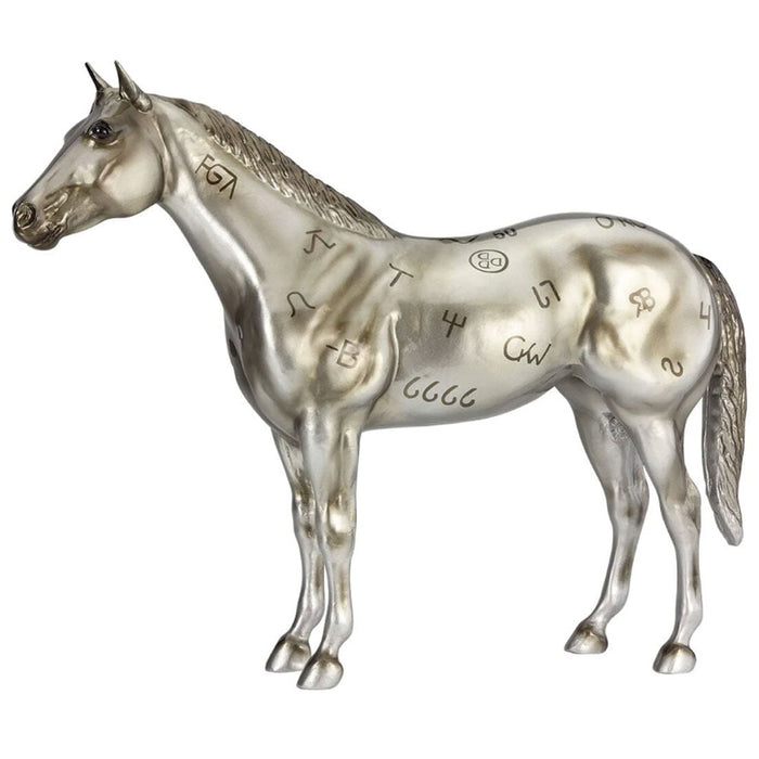 Breyer AQHA | 85th Anniversary Best Remuda