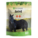 Silver Lining Joint Support Equine - Supplements Silver Lining