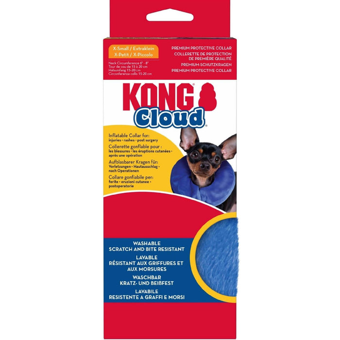KONG Cloud Collar XS - For Injuries, Rashes, and Post Surgery Recovery