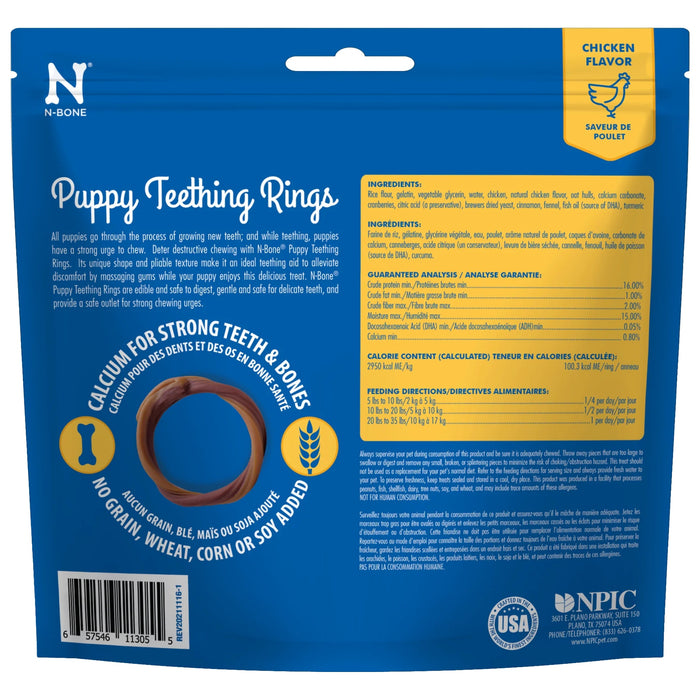 N-Bone Puppy Teething Ring