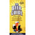 The Beer Guide HOME & GIFTS - Books SAVORY HOUSE PRESS   