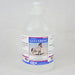 SU-PER Glycerine First Aid & Medical - Tools Gateway Products   